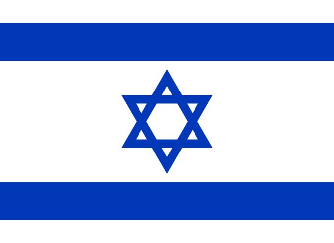 Flag of Israel