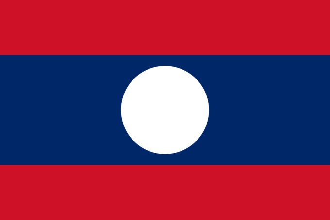 Flag of Laos