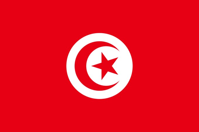 Flag of Tunisia
