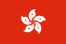 Flag of Hong Kong